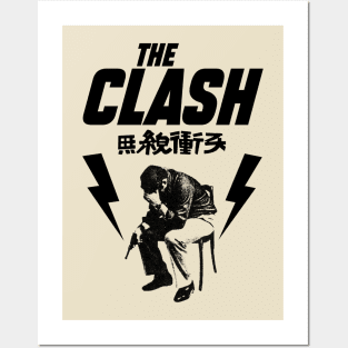 The Clash - London Crime Fanart Posters and Art